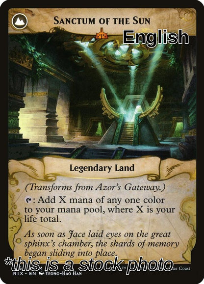 Azor's Gateway (Back)