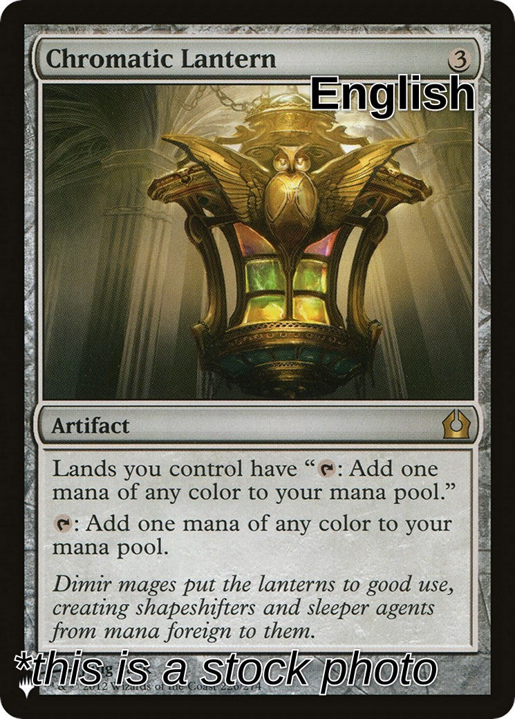 Chromatic Lantern (RTR)