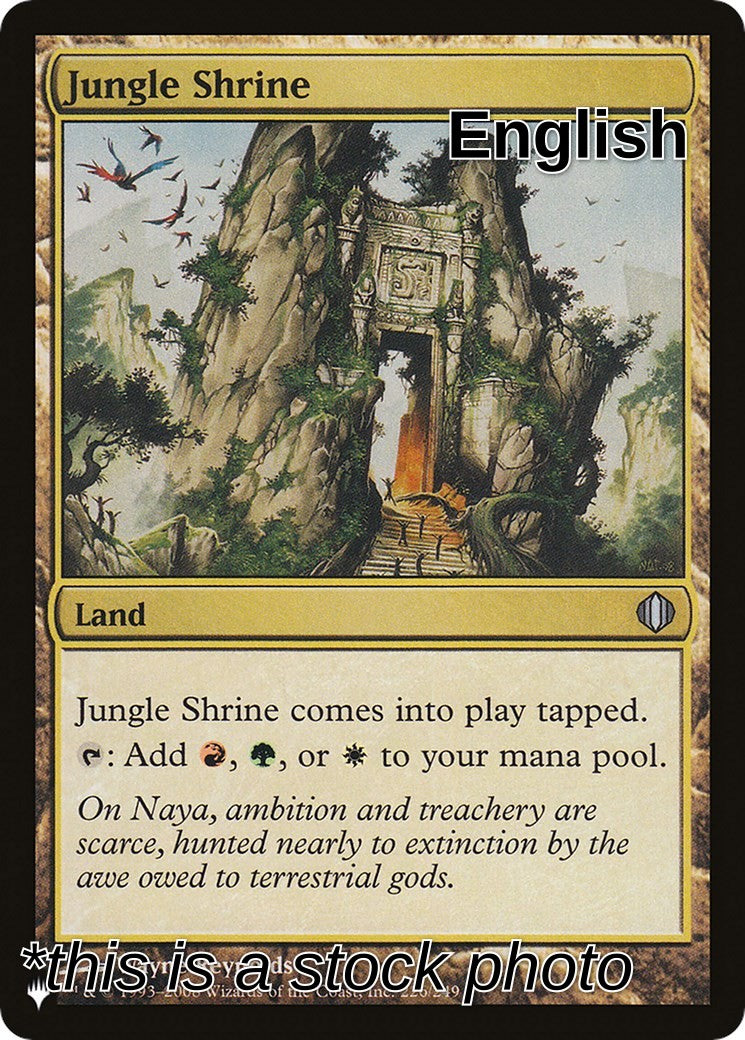 Jungle Shrine (ALA)
