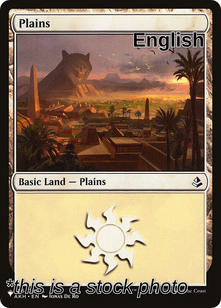 Plains (AKH)