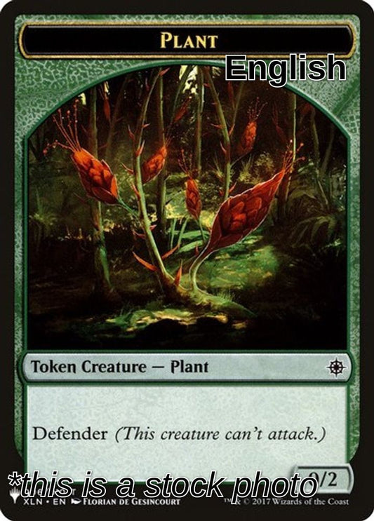 Plant // Emblem - Chandra, Roaring Flame Double-Sided Token