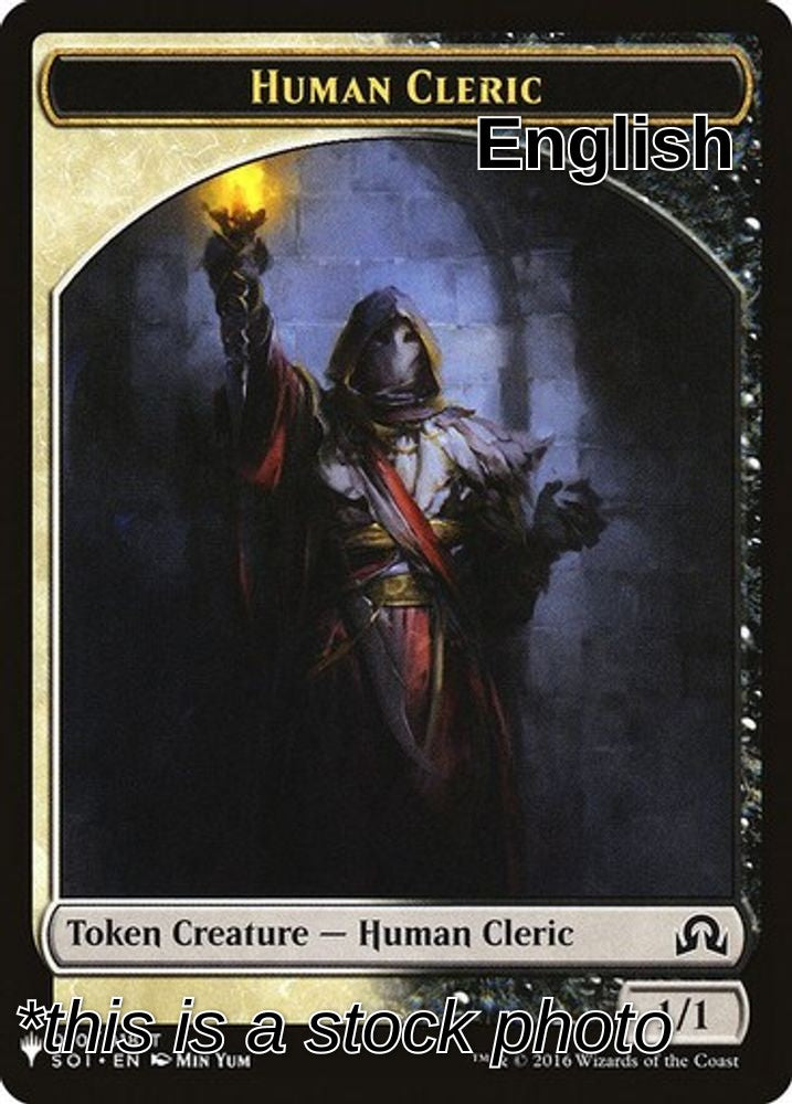 Human Cleric // Emblem - Arlinn, Embraced by the Moon Double-Sided Token