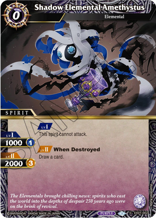 Shadow Elemental Amethystus [EX01 - EX01-002]