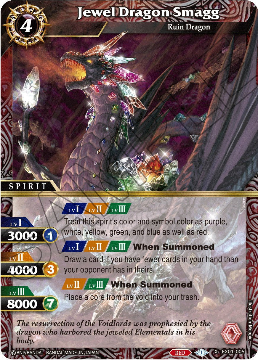 Drago Gioiello Smagg [EX01 - EX01-005] - Set di Espansione 01: Scintilla Elementale