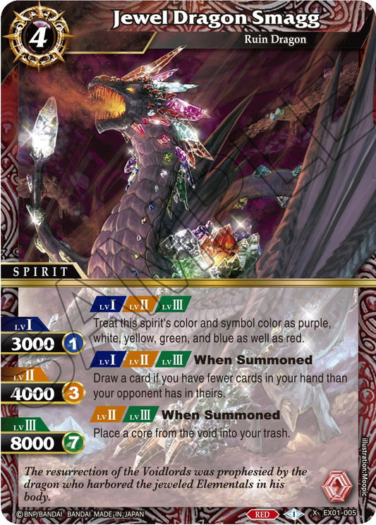 Jewel Dragon Smagg [EX01 - EX01-005]