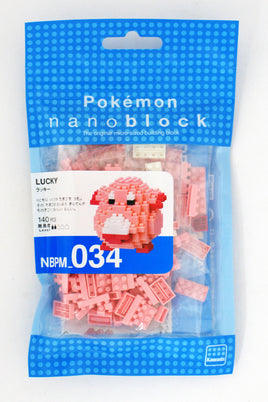 Nanoblock: Pokemon - Chansey