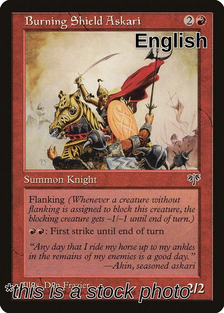 Burning Shield Askari
