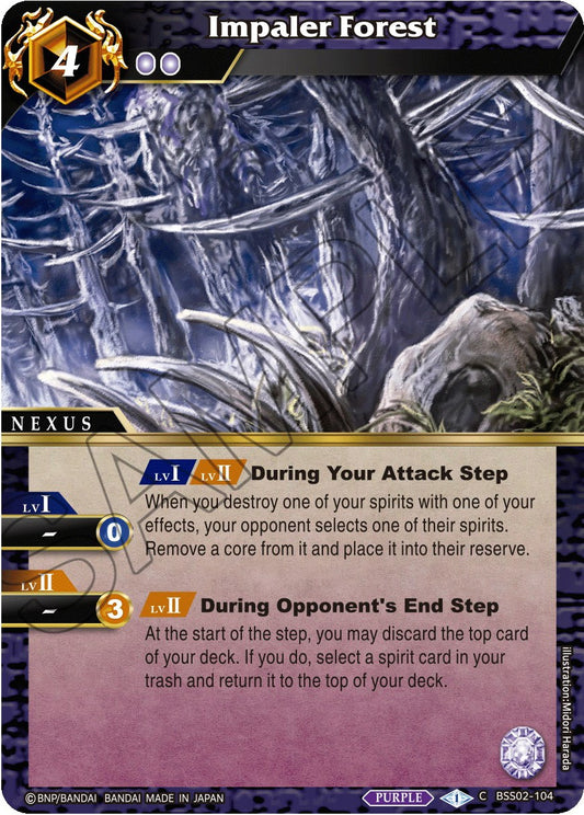 Impaler Forest [BSS02 - BSS02-104]