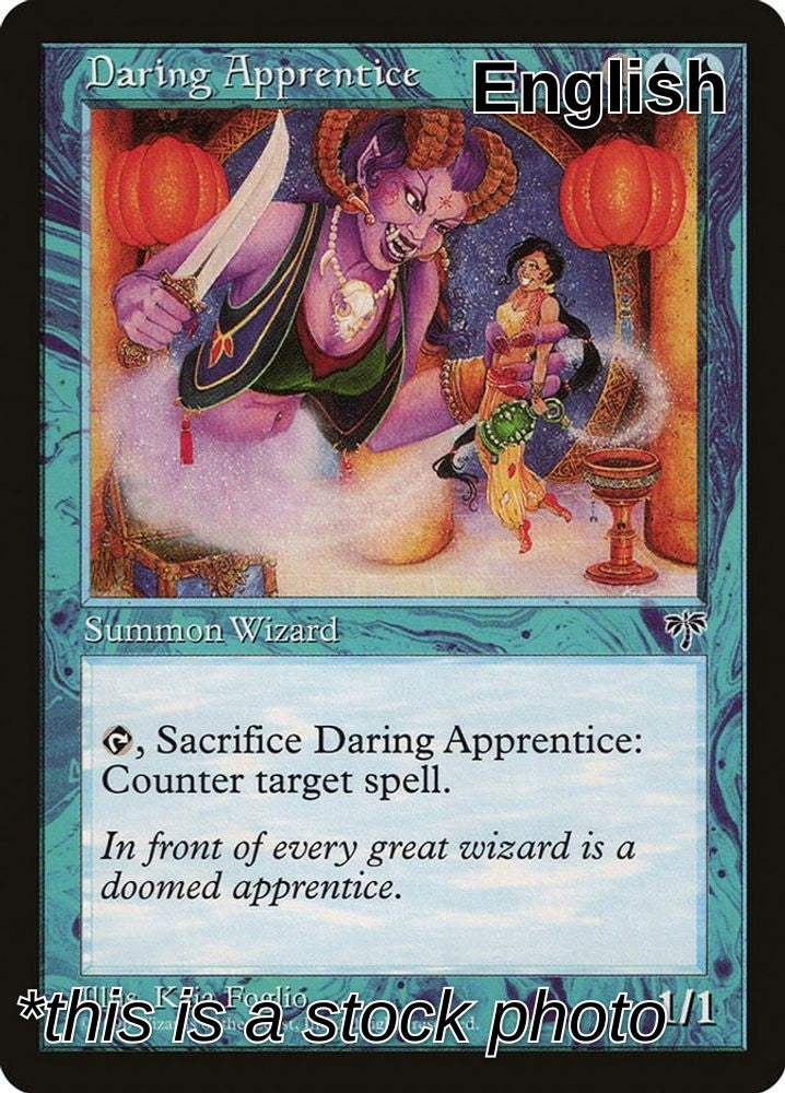 Daring Apprentice