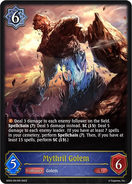 Mythril Golem [SD03 - SD03-001EN] - SD03: Mysteries of Conjuration