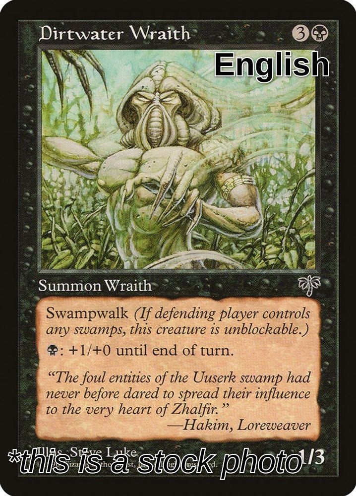 Dirtwater Wraith
