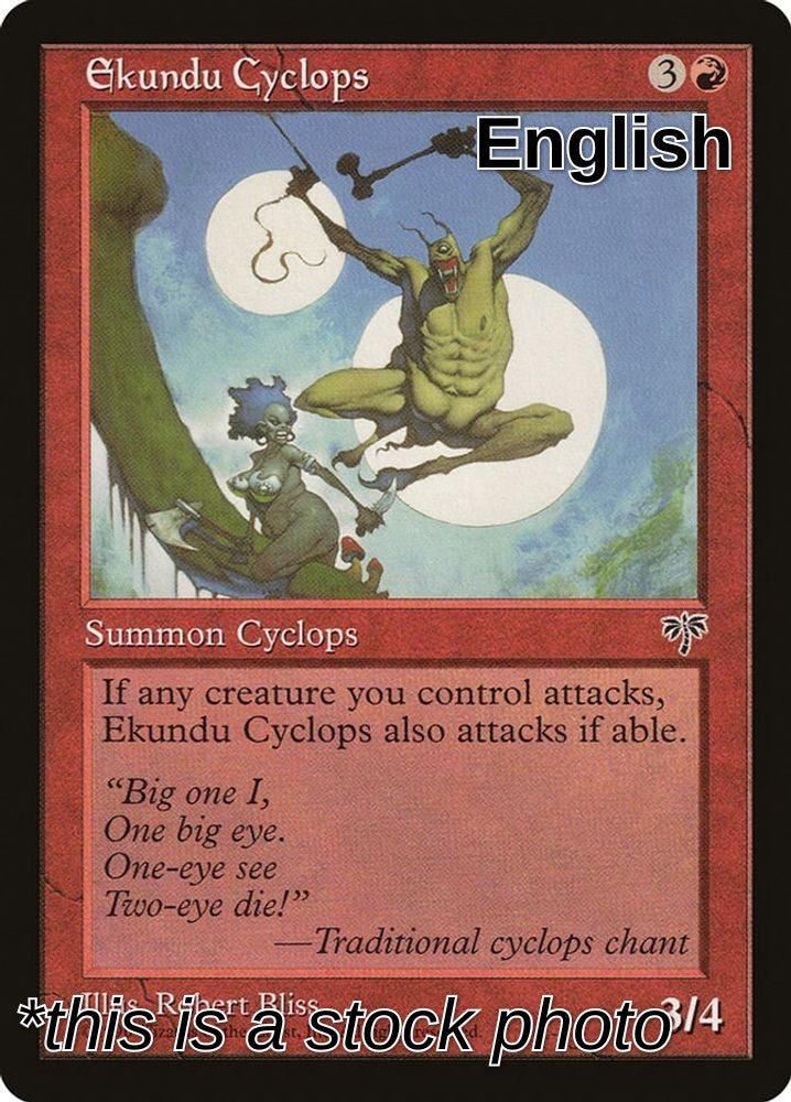 Ekundu Cyclops