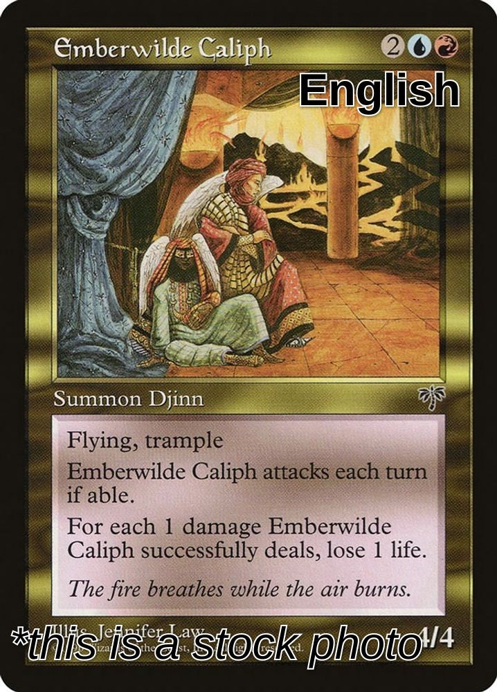 Emberwilde Caliph