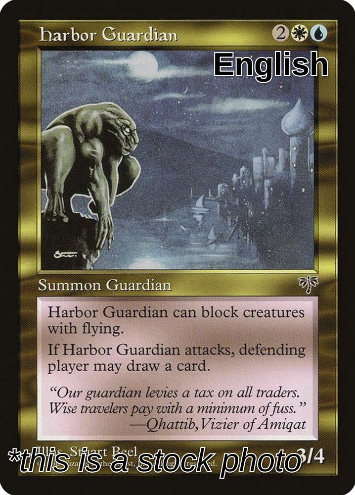Harbor Guardian
