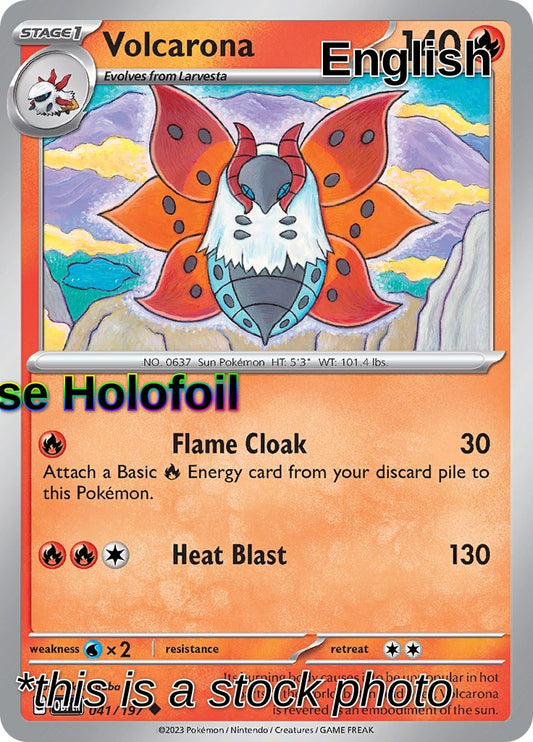 Volcarona