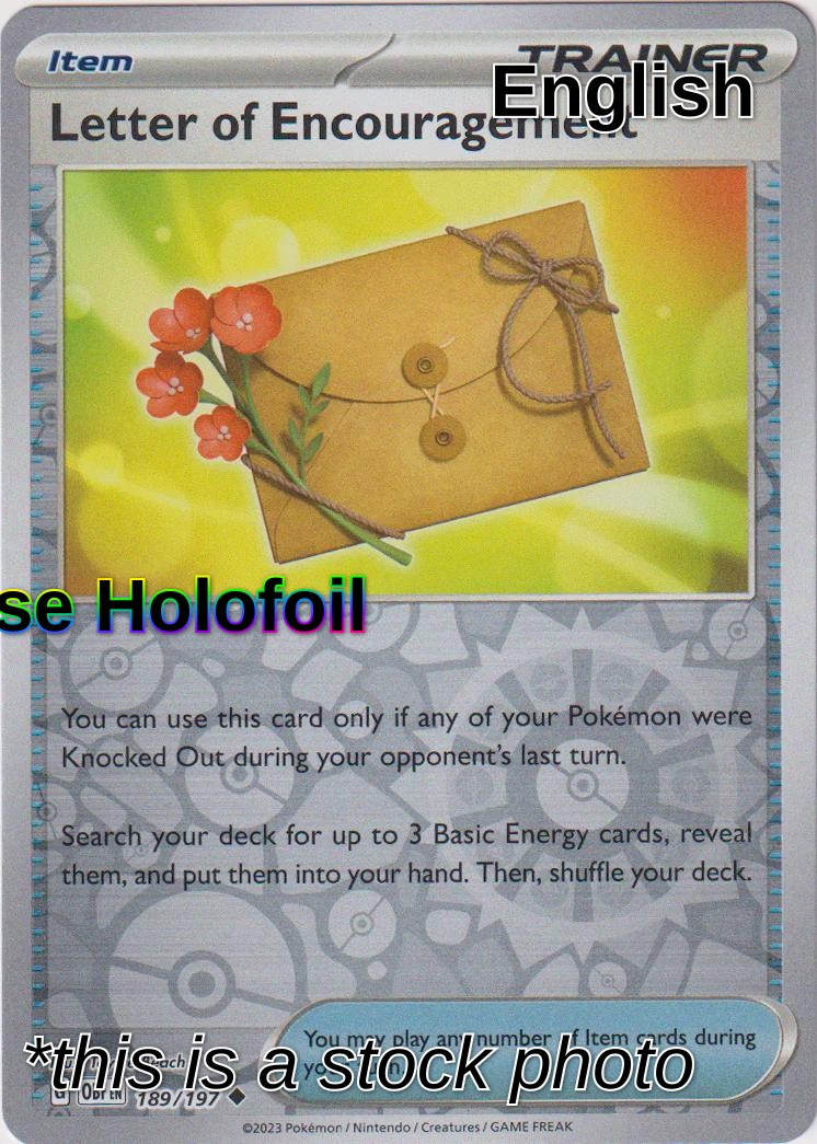Letter of Encouragement