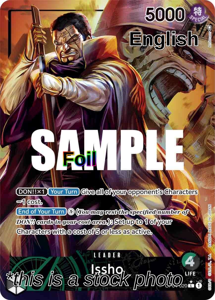 Issho (Alternate Art)