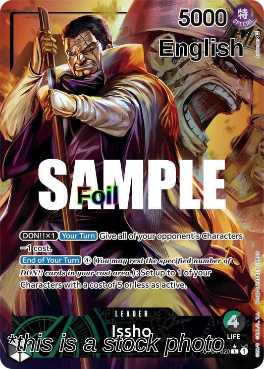 Issho (Alternate Art)
