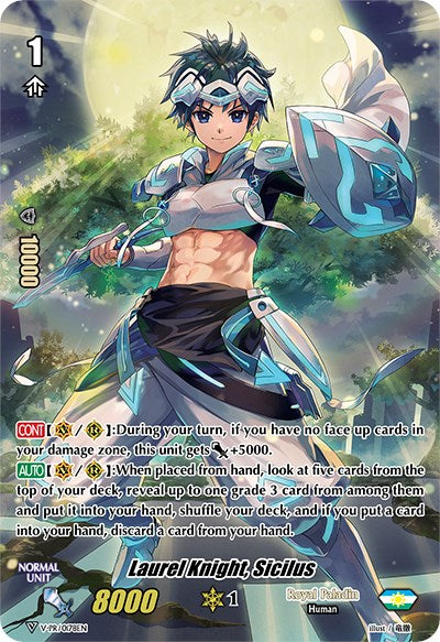 Laurel Knight, Sicilus (V-PR/0178EN) [V Promo Cards]