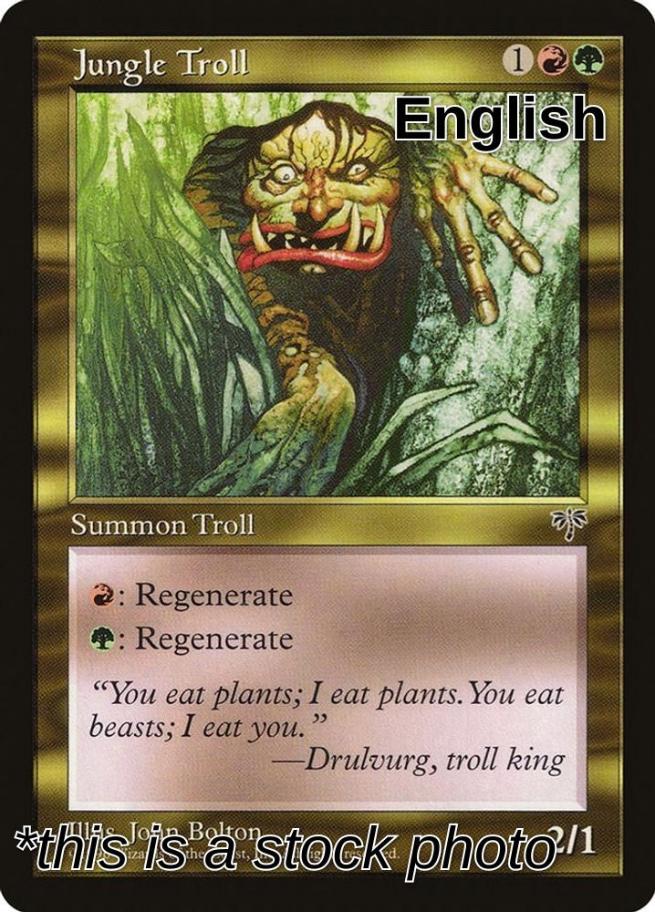 Jungle Troll