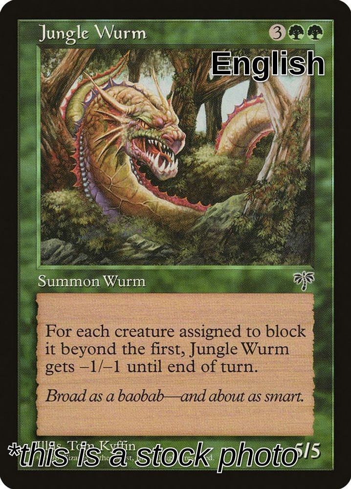 Jungle Wurm