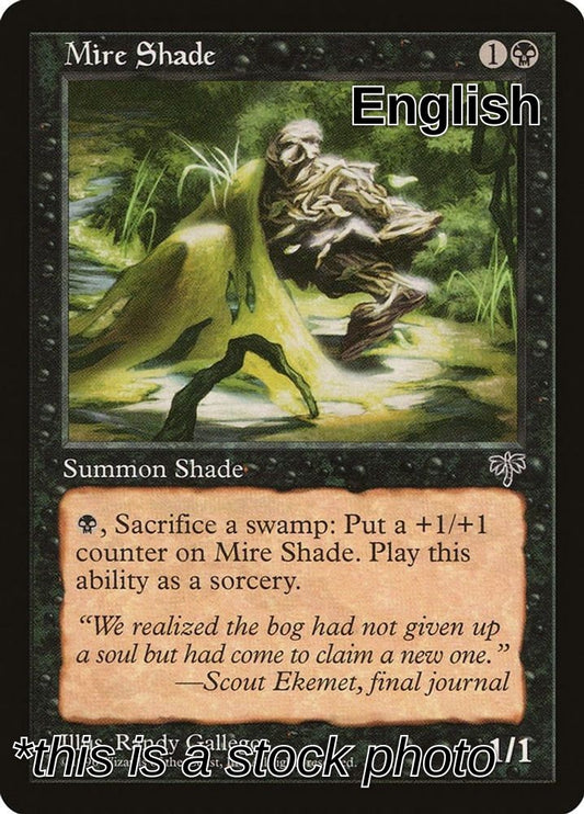 Mire Shade