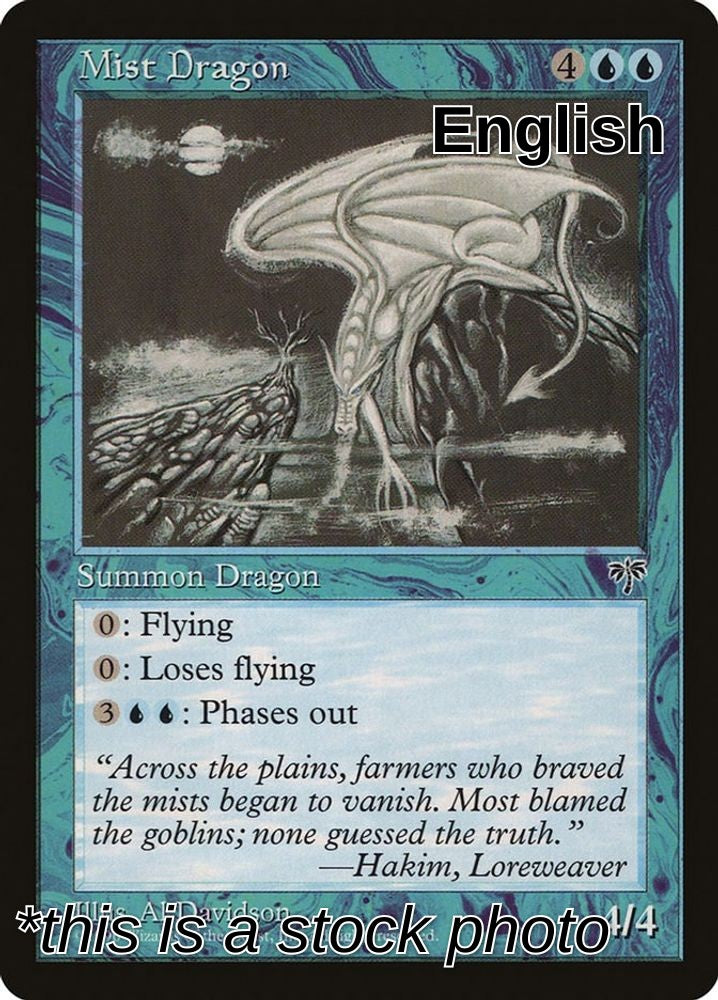 Mist Dragon
