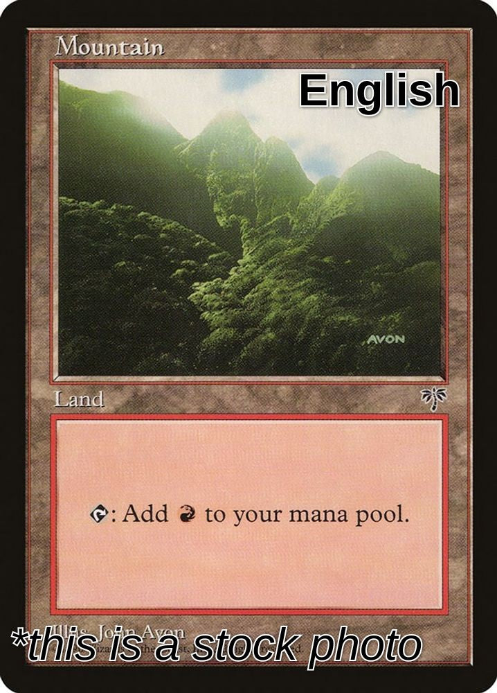 Mountain (Green)