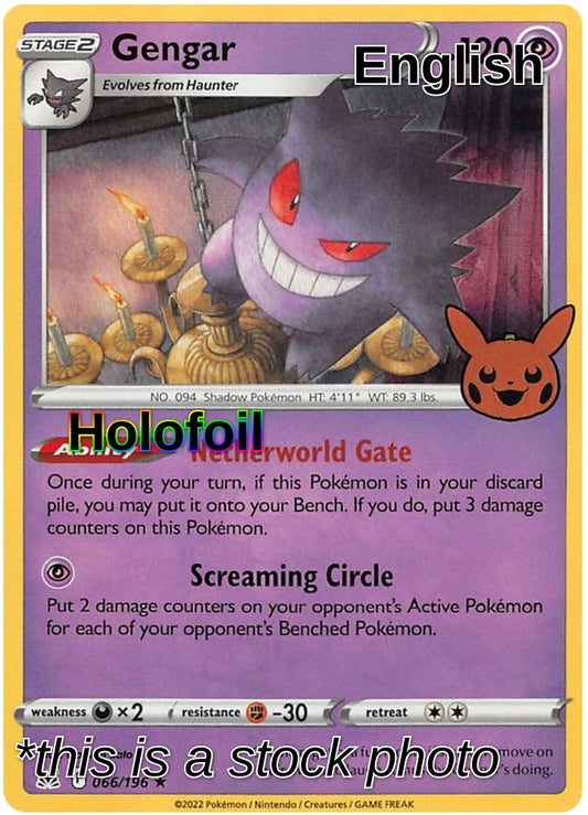 Gengar (2022 Copyright Date)