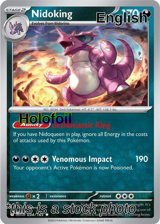 Nidoking - 034/165