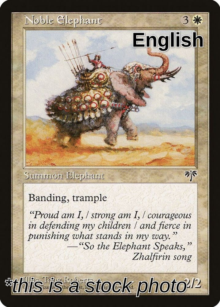Noble Elephant