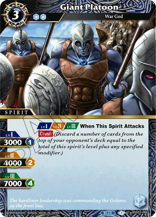 Giant Platoon [BSS03 - BSS03-086]