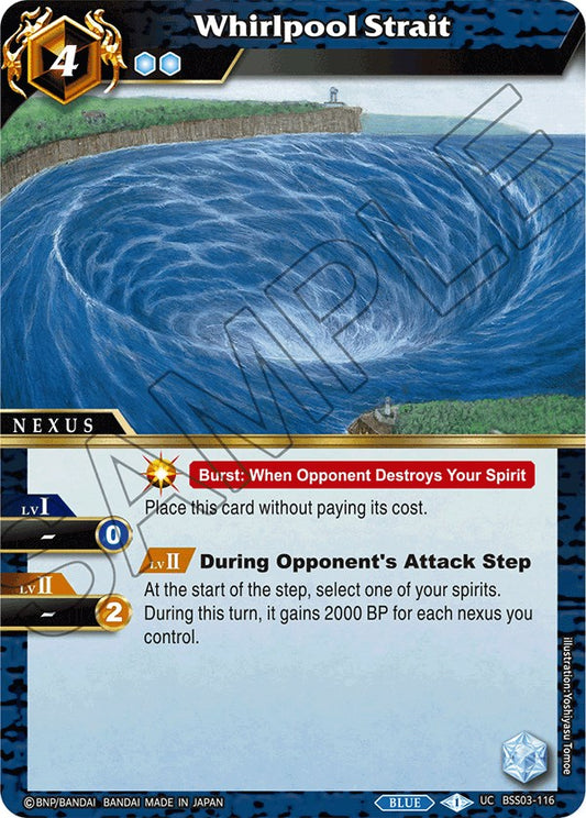 Whirlpool Strait [BSS03 - BSS03-116]