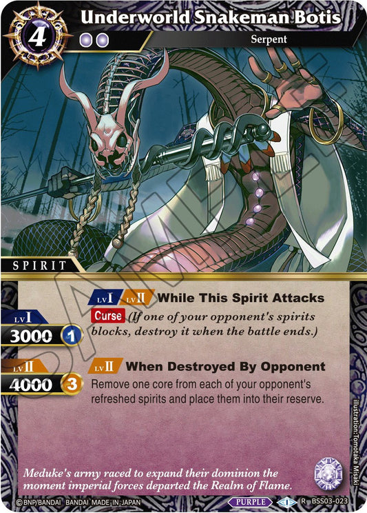 Underworld Snakeman Botis [BSS03 - BSS03-023]