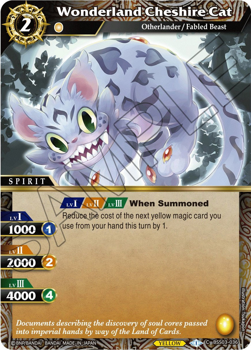 Wonderland Cheshire Cat [BSS03 - BSS03-036]