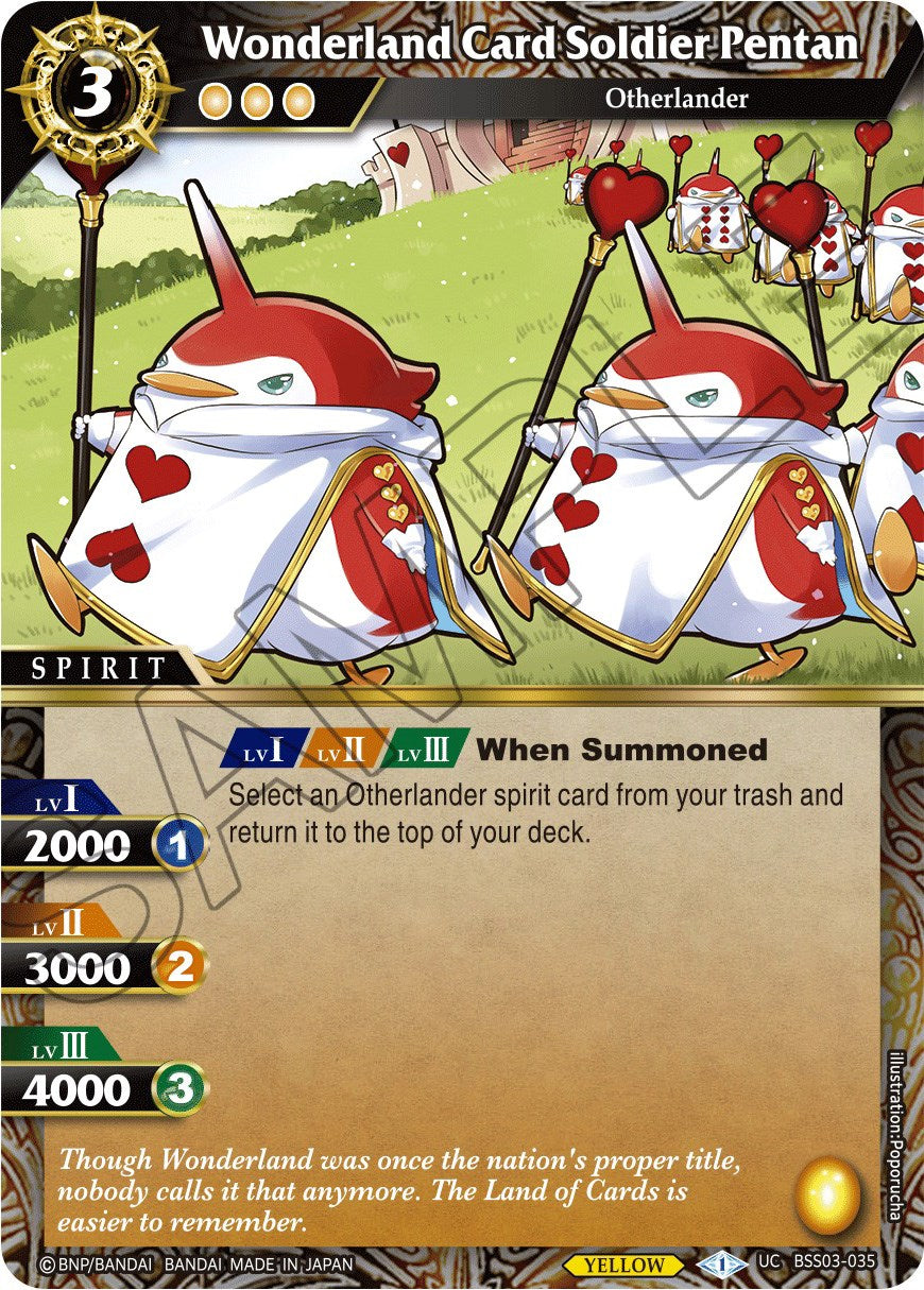 Wonderland Card Soldier Pentan [BSS03 - BSS03-035]