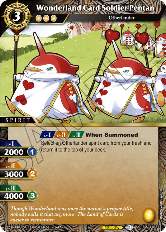 Wonderland Card Soldier Pentan [BSS03 - BSS03-035]