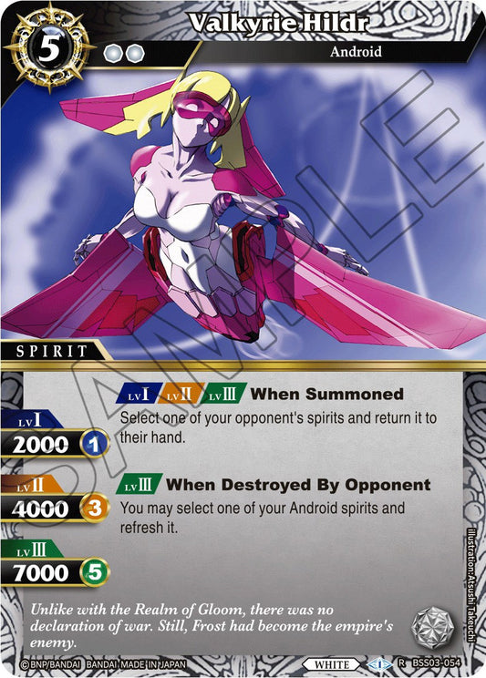 Valkyrie Hildr [BSS03 - BSS03-054]