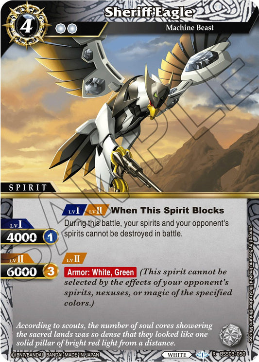 Sheriff Eagle [BSS03 - BSS03-050]