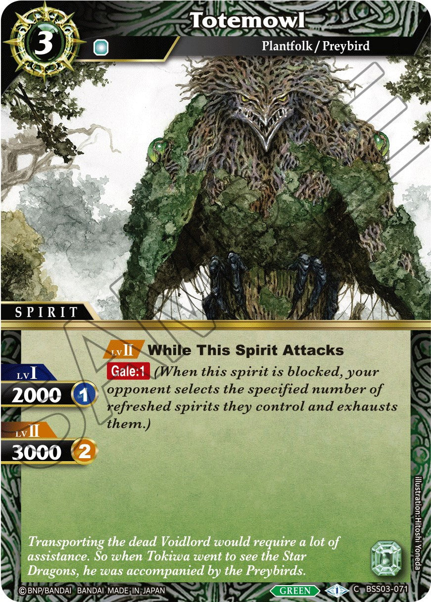 Totemowl [BSS03 - BSS03-071]
