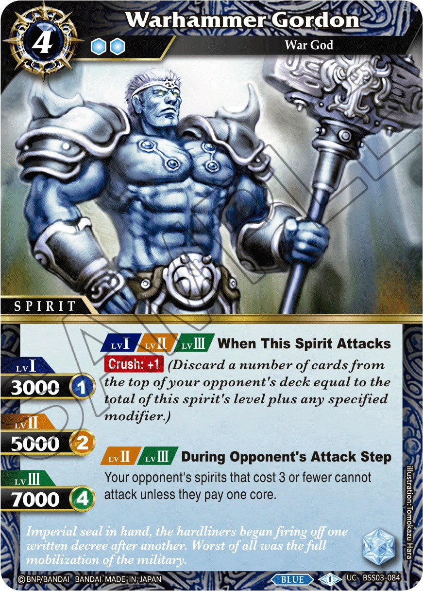 Warhammer Gordon [BSS03 - BSS03-084]