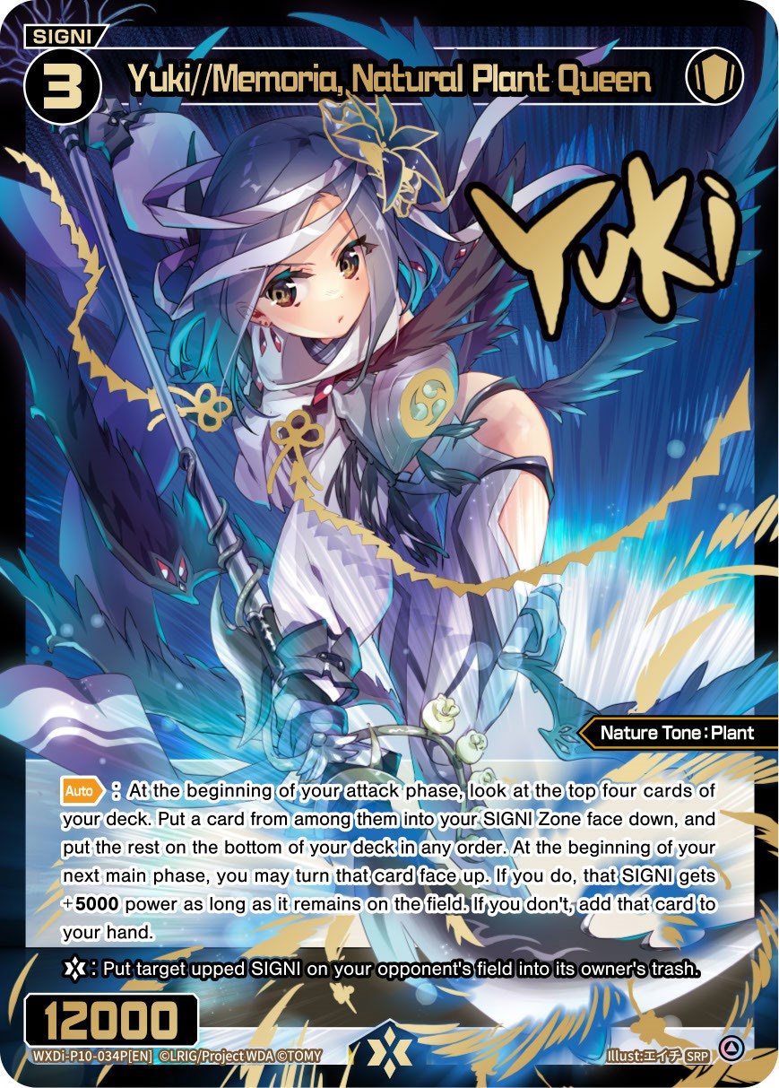 Yuki//Memoria, Natural Plant Queen (SRP) [WXDi-P10 - WXDi-P10-034P[EN] - Super Rare Parallel] - Prismatic Diva