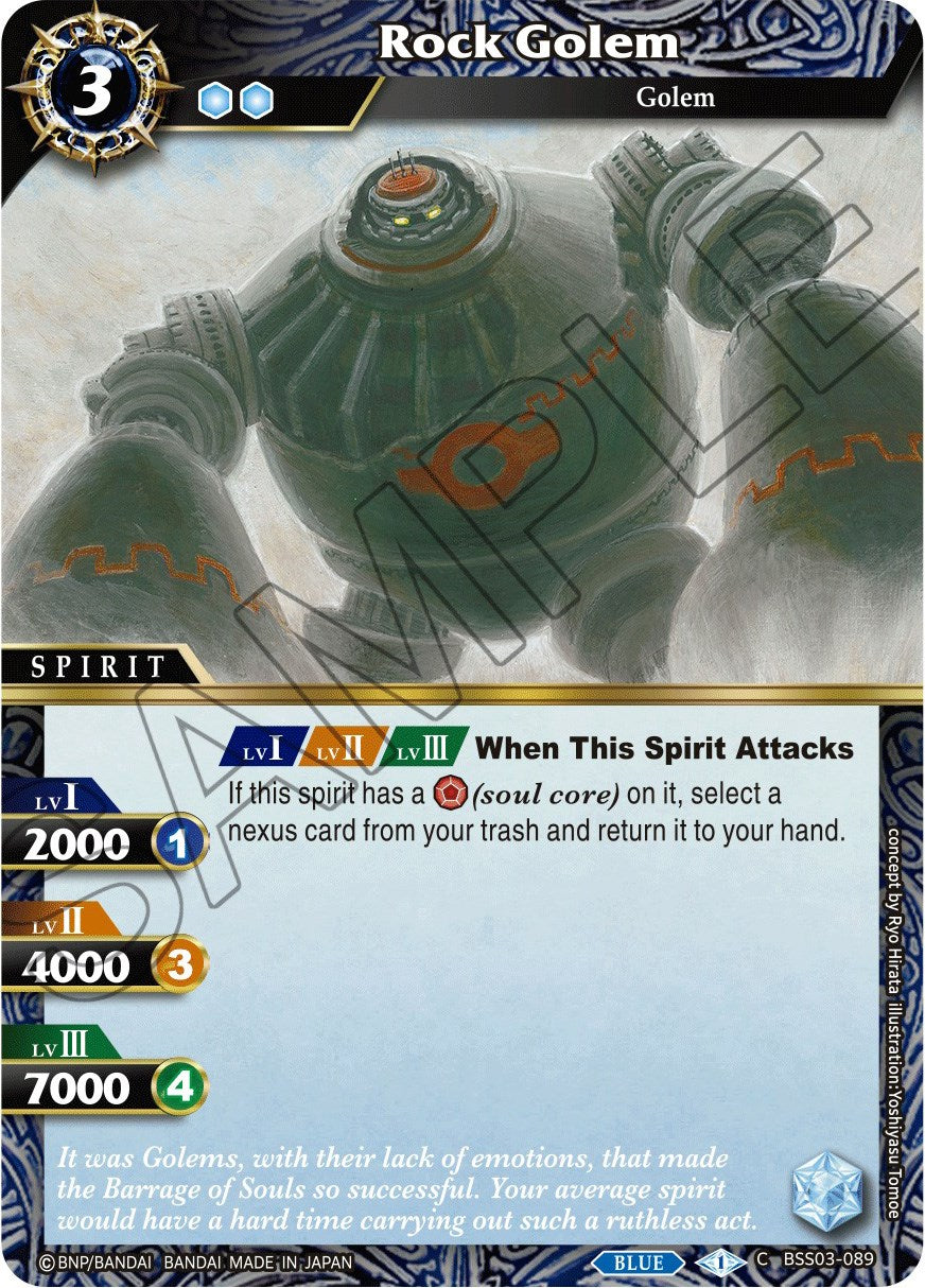 Rock Golem [BSS03 - BSS03-089]