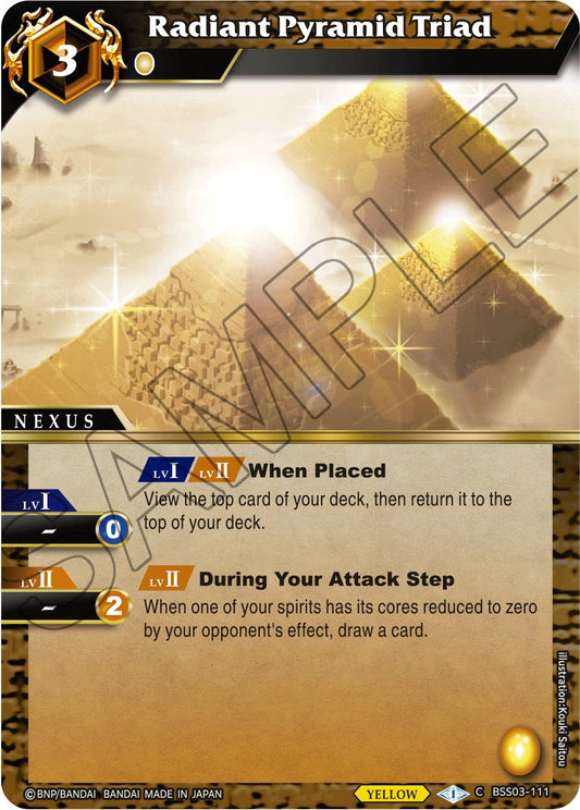 Radiant Pyramid Triad [BSS03 - BSS03-111]