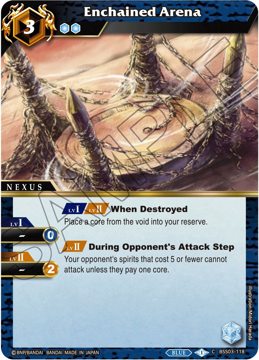 Arena Incatenata [BSS03 - BSS03-118] - Invasori Acquatici