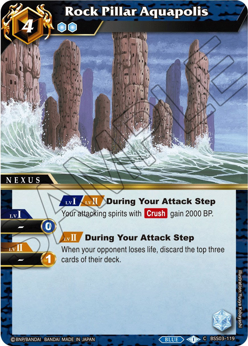 Rock Pillar Aquapolis [BSS03 - BSS03-119]