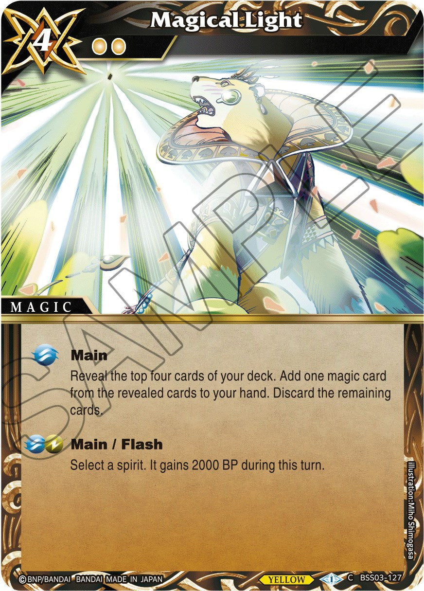 Magical Light [BSS03 - BSS03-127]