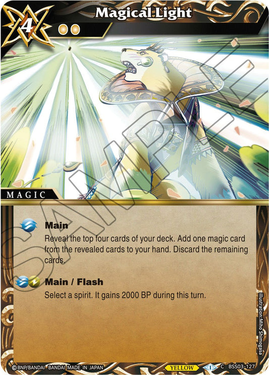 Magical Light [BSS03 - BSS03-127]