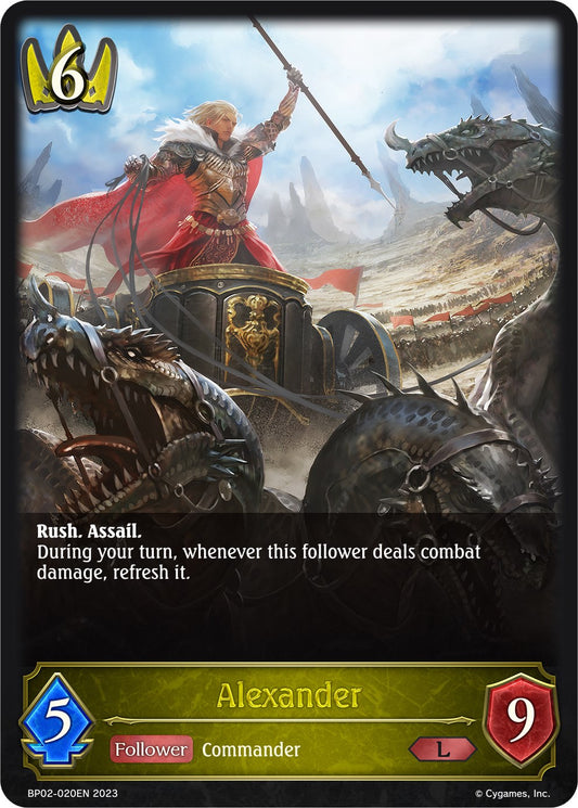 Alexander [BP02 - BP02-020EN]