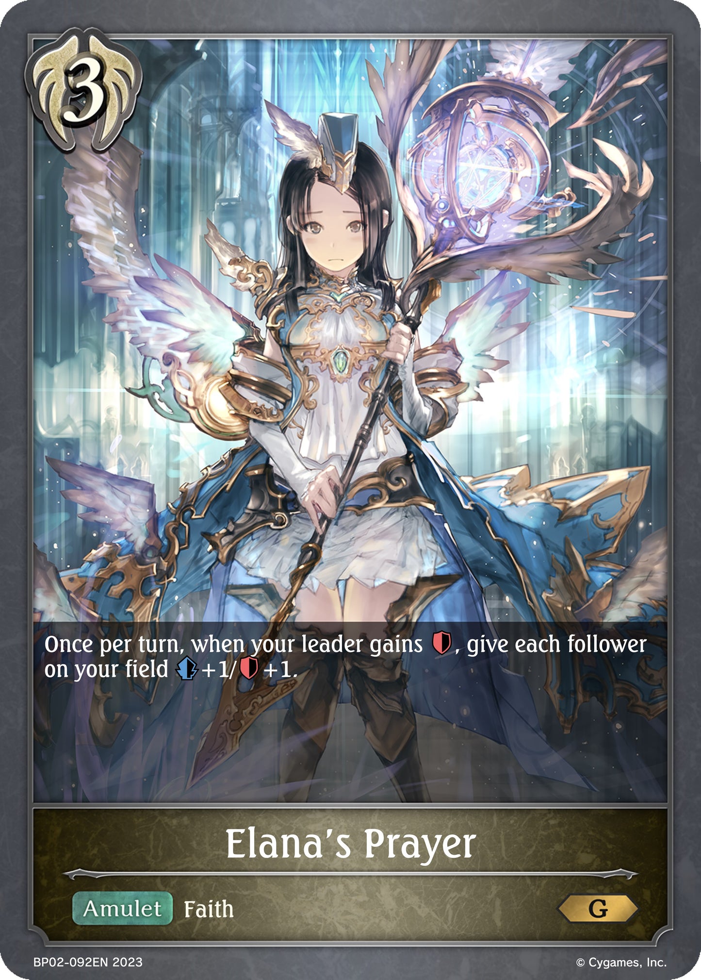 Elana's Prayer [BP02 - BP02-092EN]